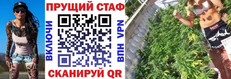 Наркошоп купить COCAIN  Марихуана  Меф мяу мяу  Alpha-PVP  Метамфетамин  ГАШ  Собинка