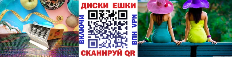 Ecstasy VHQ Собинка