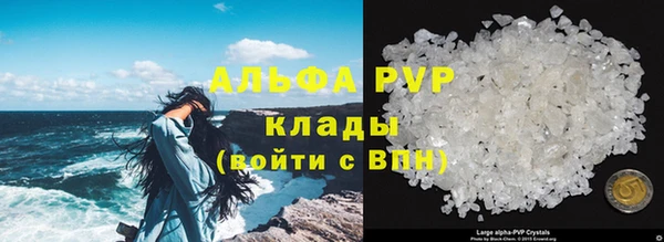 мдма Михайловка