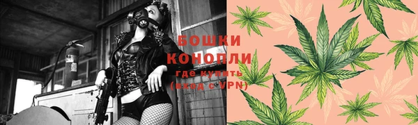 мдма Михайловка