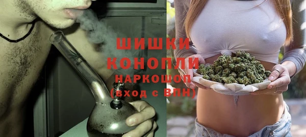 MESCALINE Михайлов