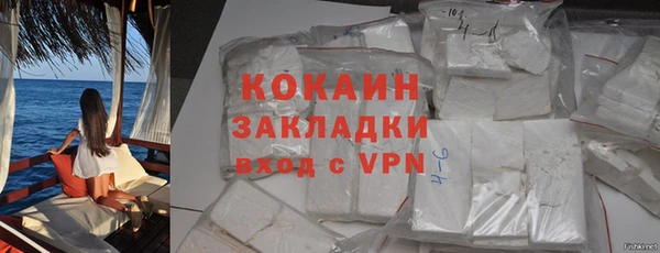 герыч Михайловск