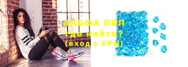 герыч Михайловск