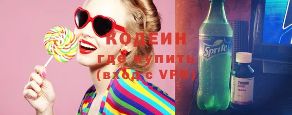 герыч Михайловск