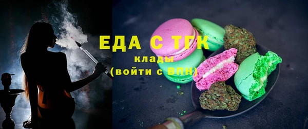 MESCALINE Михайлов