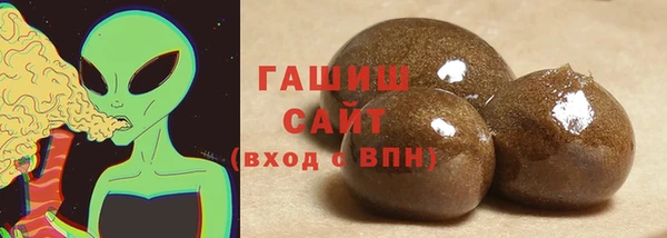 мдма Михайловка