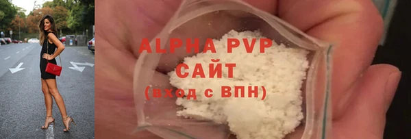 мдма Михайловка