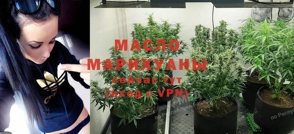 герыч Михайловск