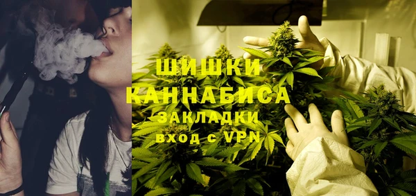 герыч Михайловск