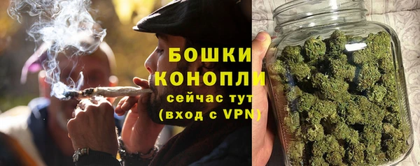 мдма Михайловка
