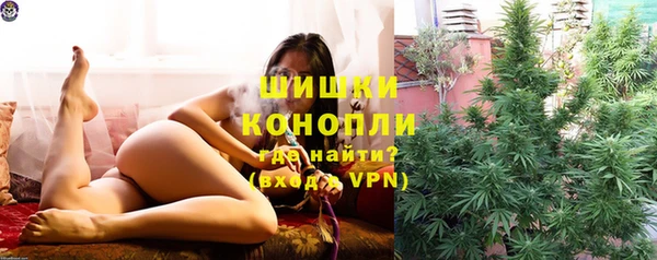 герыч Михайловск
