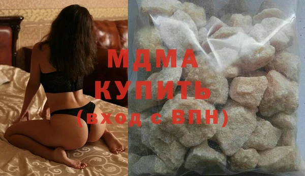 MESCALINE Михайлов