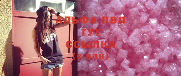 MESCALINE Михайлов