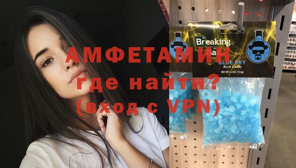 мдма Михайловка