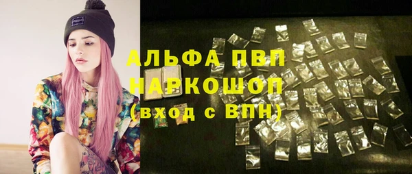 MESCALINE Михайлов