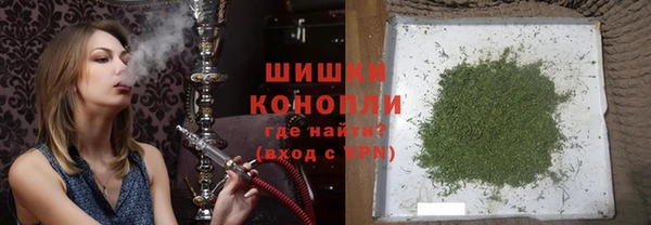 мдма Михайловка