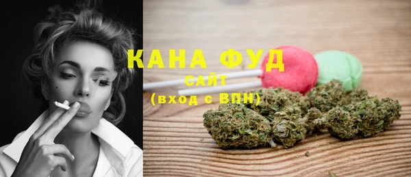 MESCALINE Михайлов
