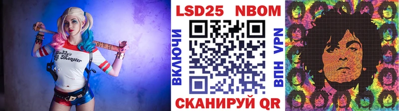 Купить закладки  Собинка  Марки NBOMe 1,5мг 