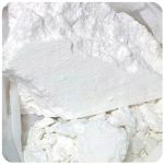Кокаин Перу  Cocaine Peru VHQ в Собинке