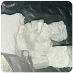 Кокаин Колумбия  Cocaine Colombia  VHQ 99% (fishscale) в Собинке