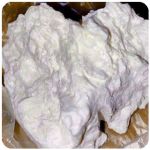 Кокаин Боливия Cocaine Bolivia  VHQ 97,1% в Собинке