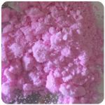 Кокаин Венесуэла  розовый  (Cocaine Venezuela)  VHQ 98.9%  в Собинке